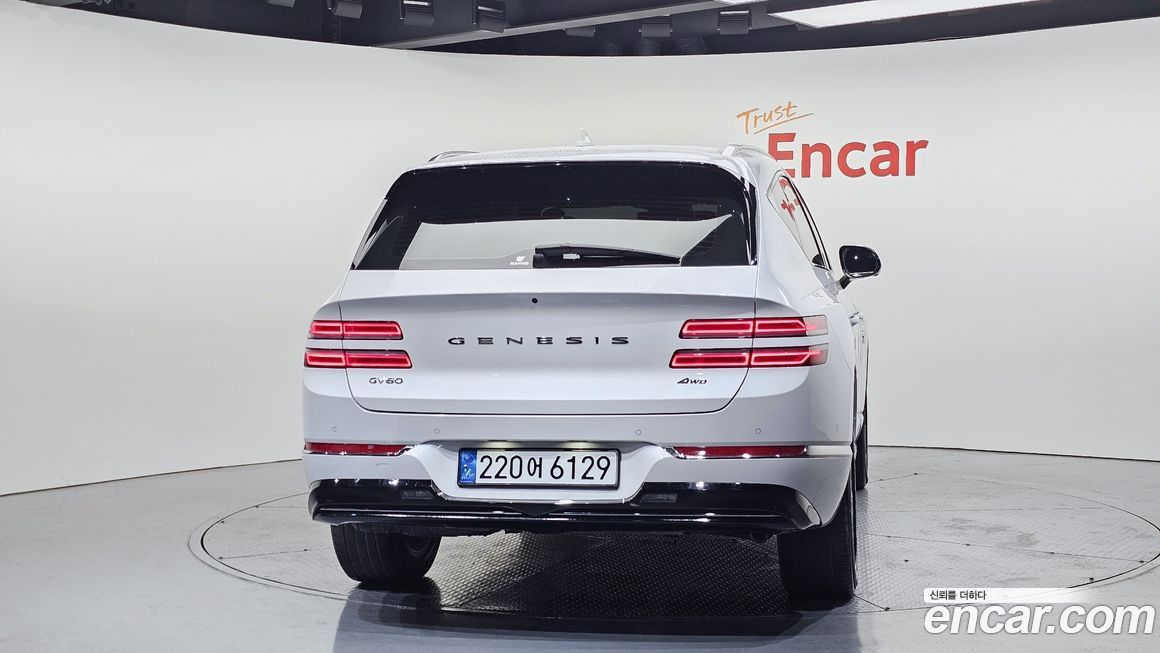 Genesis GV80 2022