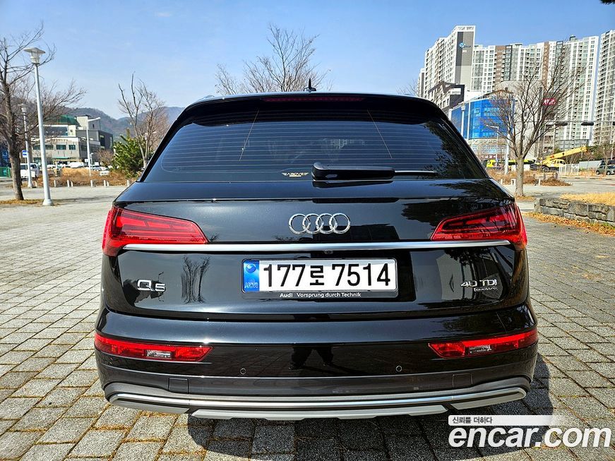 Audi Q5 2023