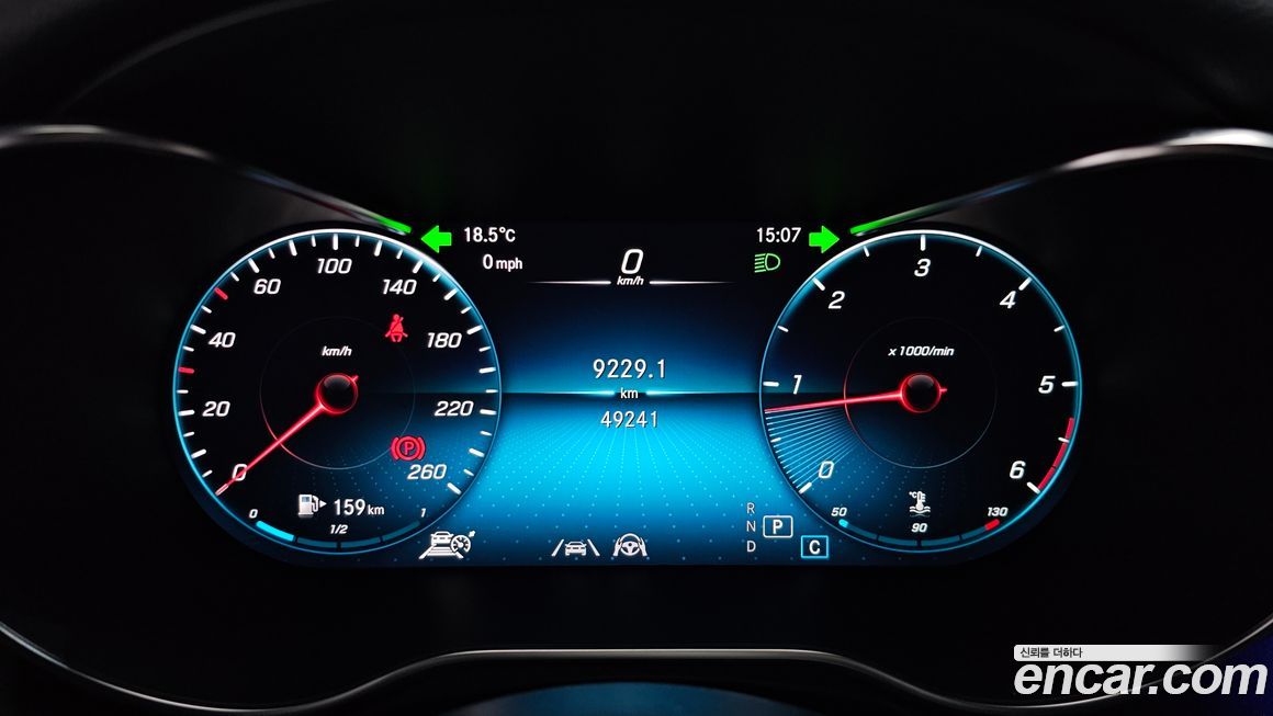 Mercedes-Benz GLC-Class 2021