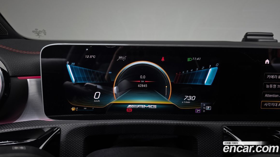 Mercedes-Benz CLA-Class 2020