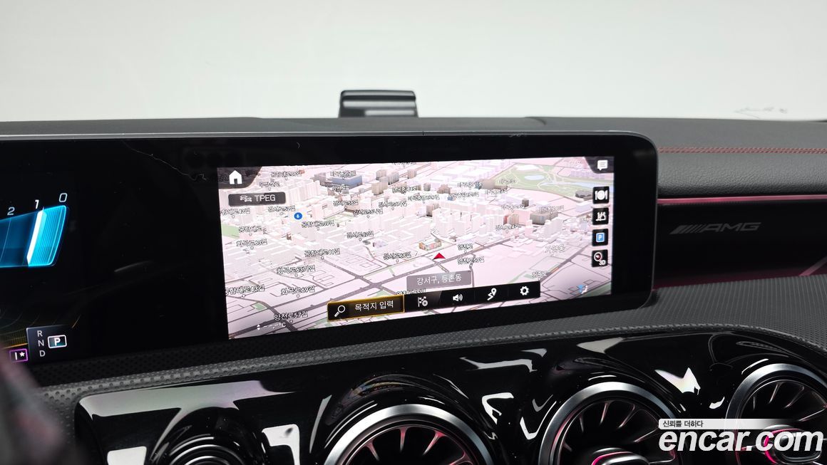 Mercedes-Benz CLA-Class 2020