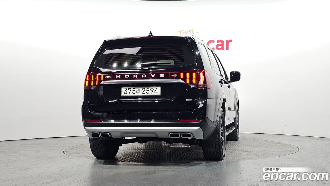 Kia Mohave 2023