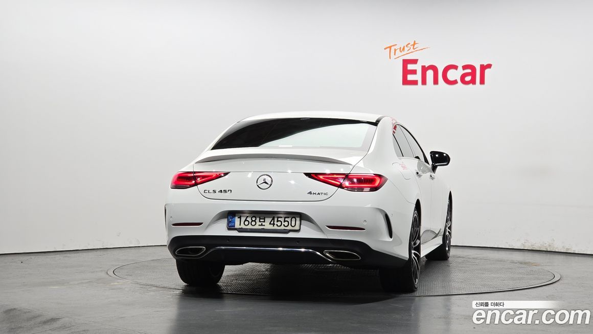 Mercedes-Benz CLS-Class 2021