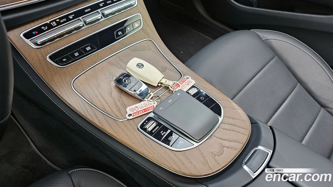 Mercedes-Benz E-Class 2023