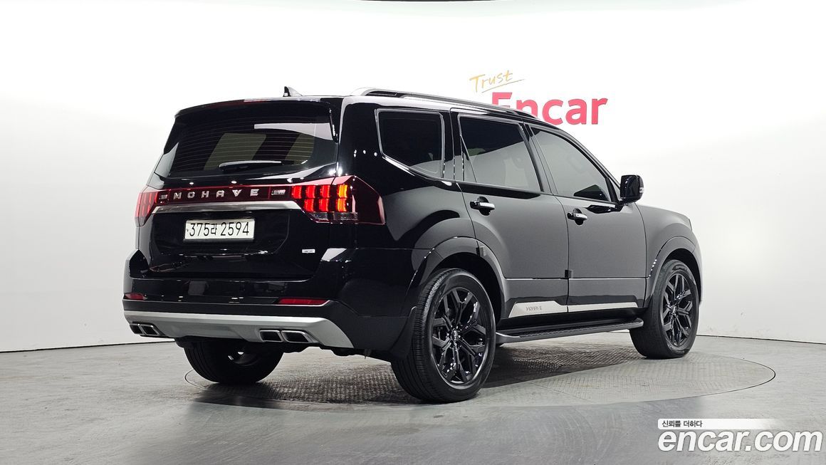 Kia Mohave 2023