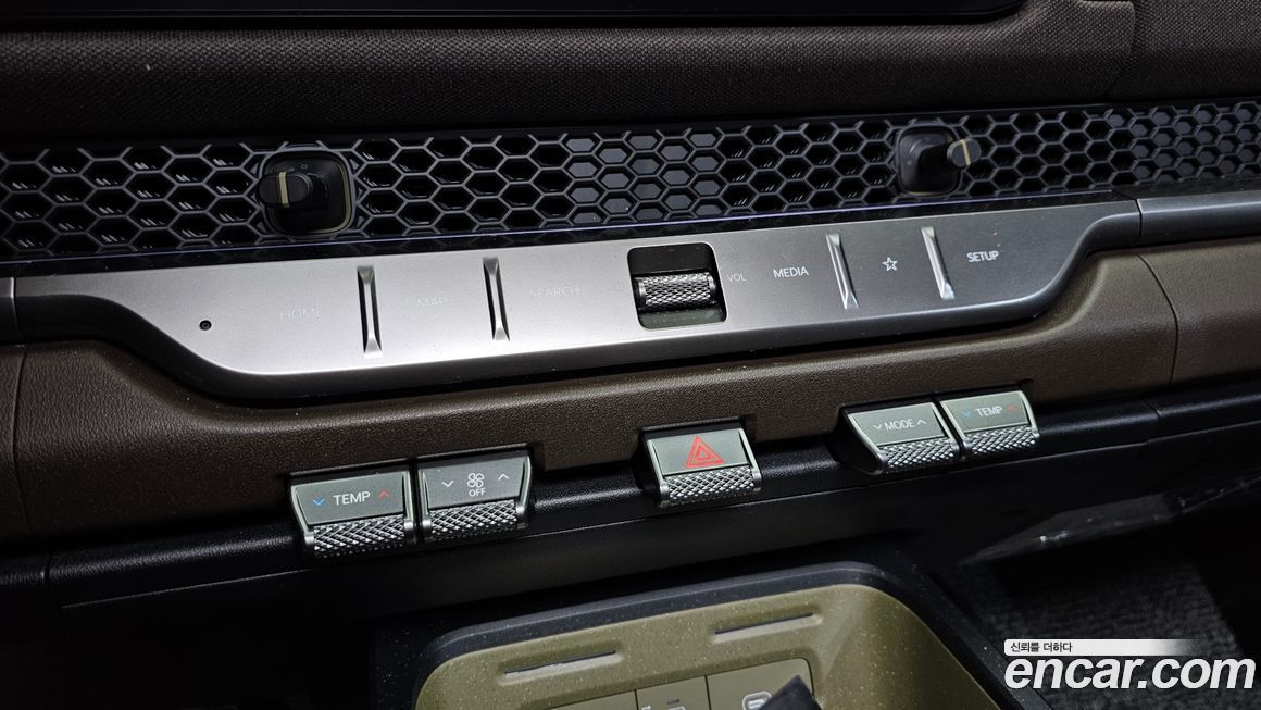 Kia Tasman 2026