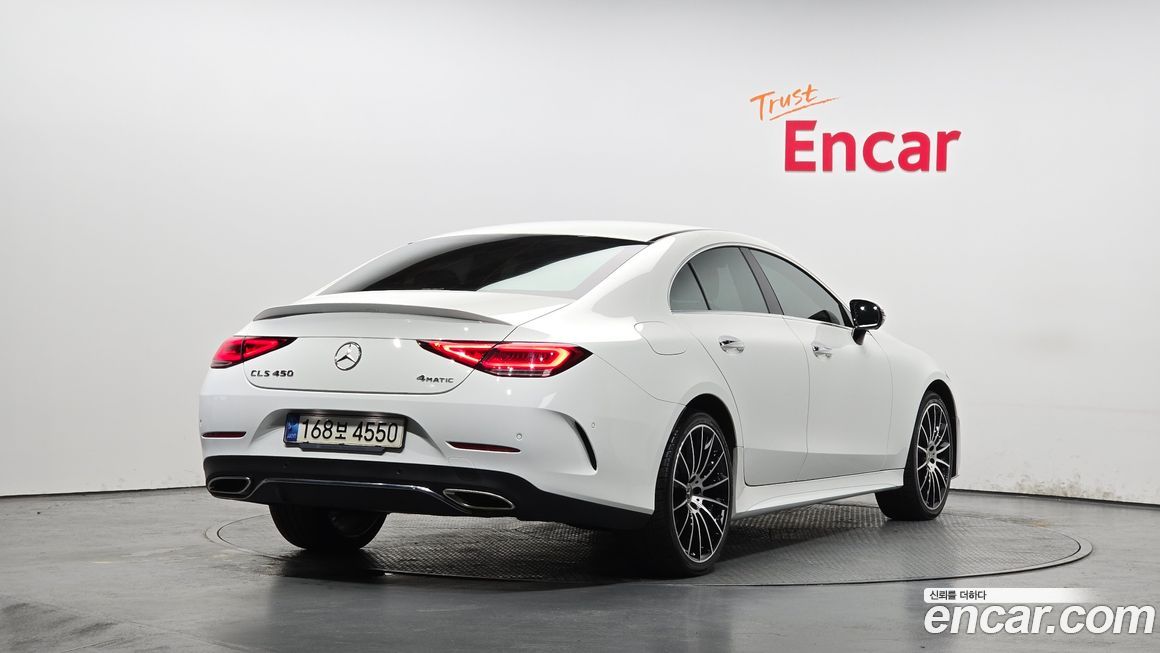 Mercedes-Benz CLS-Class 2021