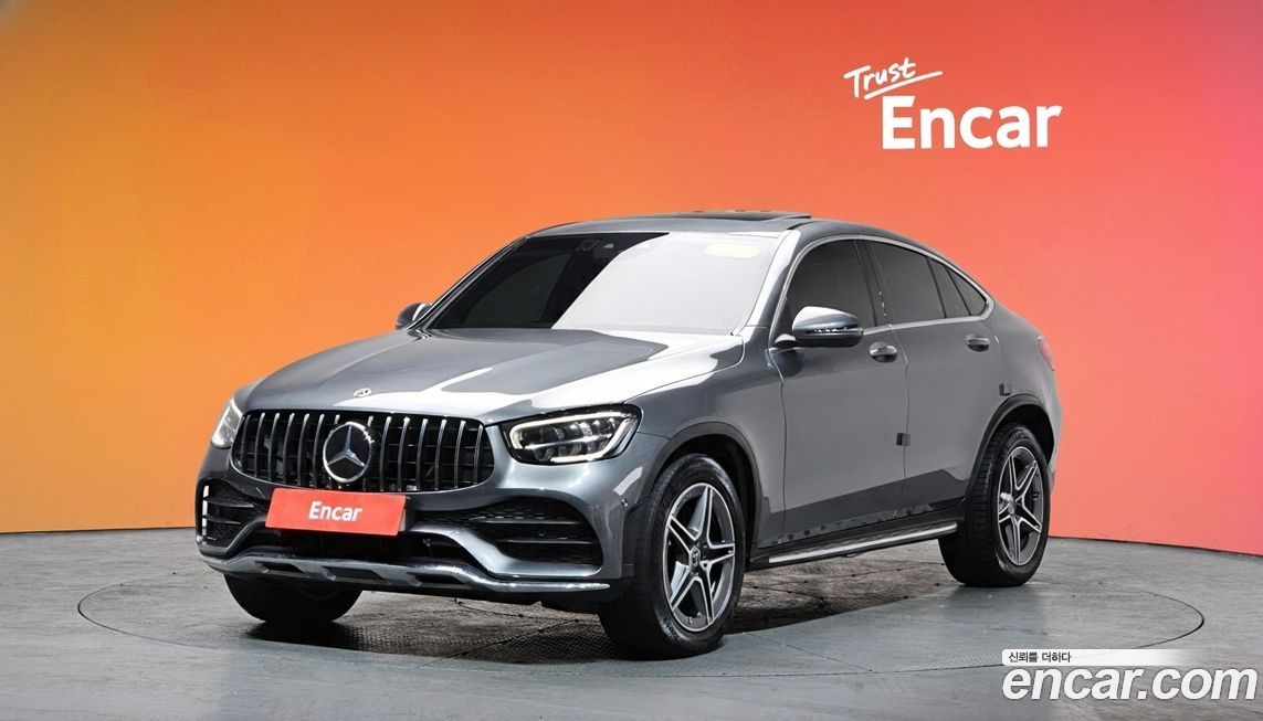 Mercedes-Benz GLC-Class 2021