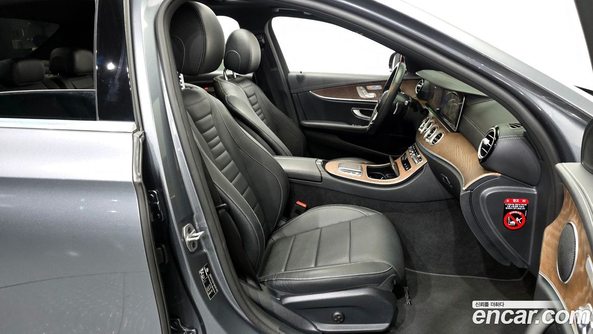Mercedes-Benz E-Class 2022