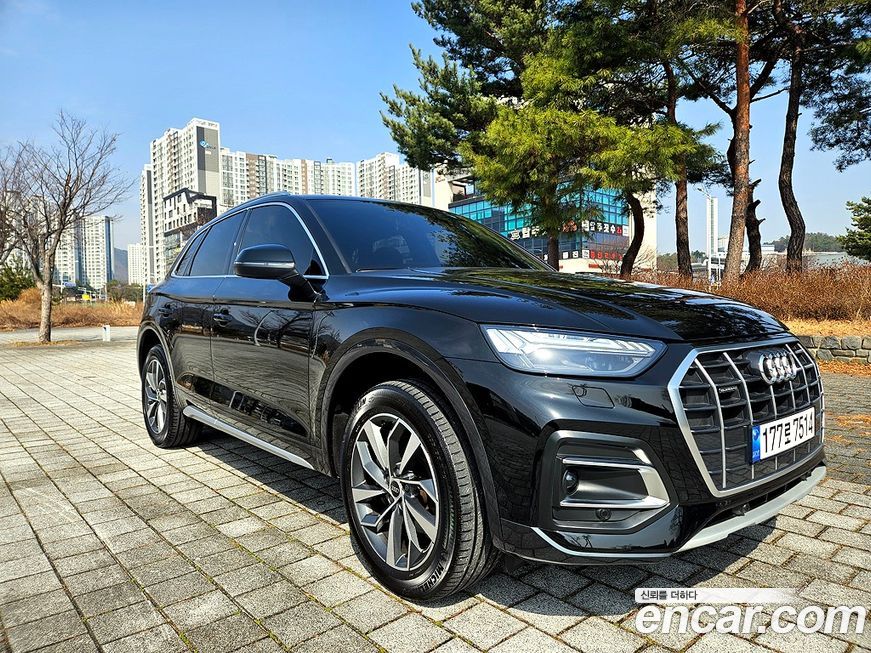 Audi Q5 2023