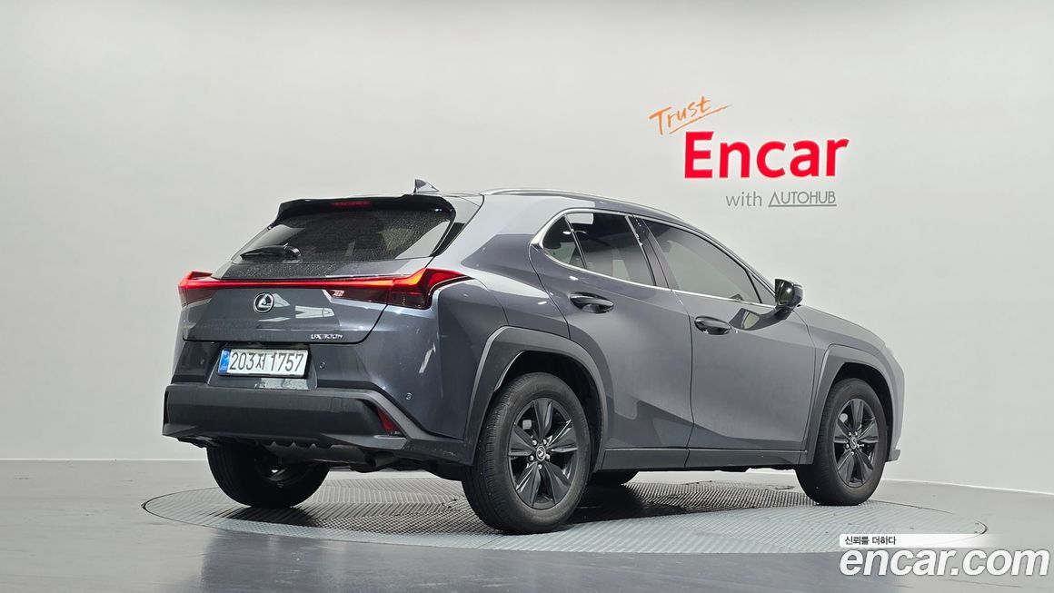 Lexus UX 2026