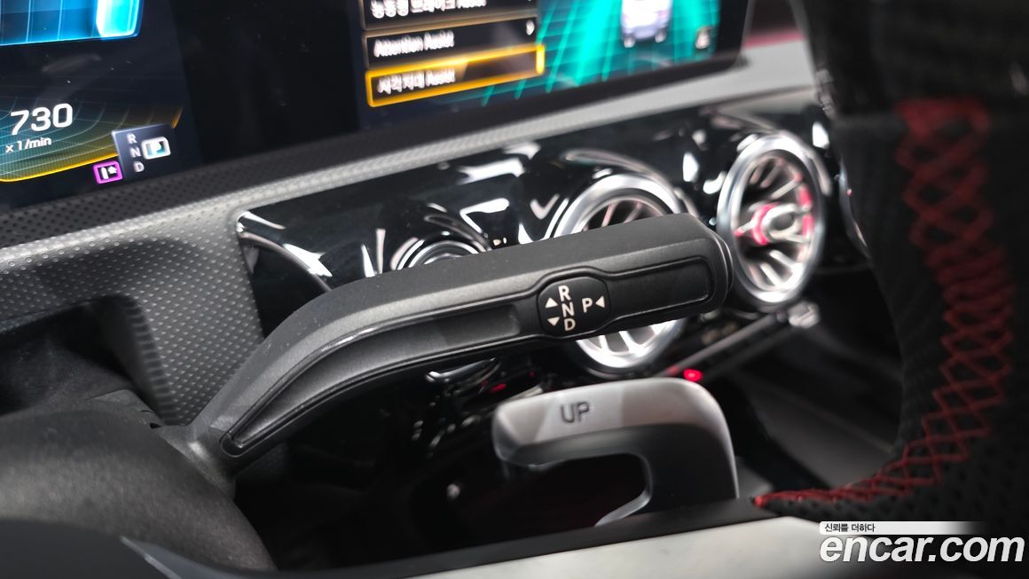 Mercedes-Benz CLA-Class 2020