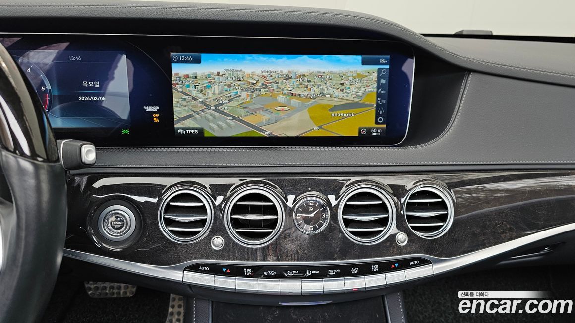 Mercedes-Benz S-Class 2019