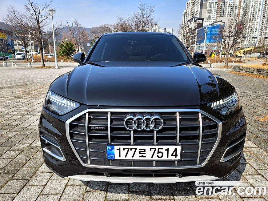 Audi Q5 2023