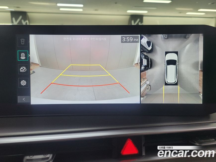 Kia Canival 2024