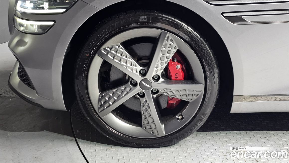 Genesis G80 2023