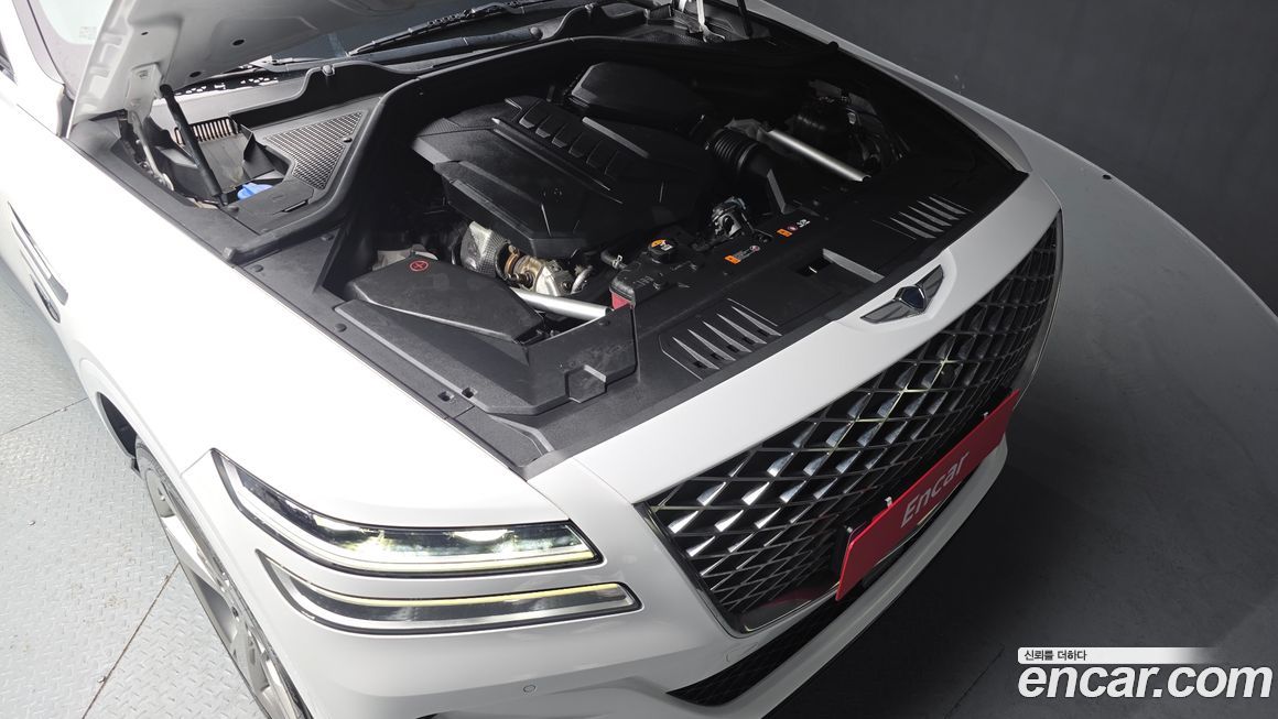 Genesis GV80 2023