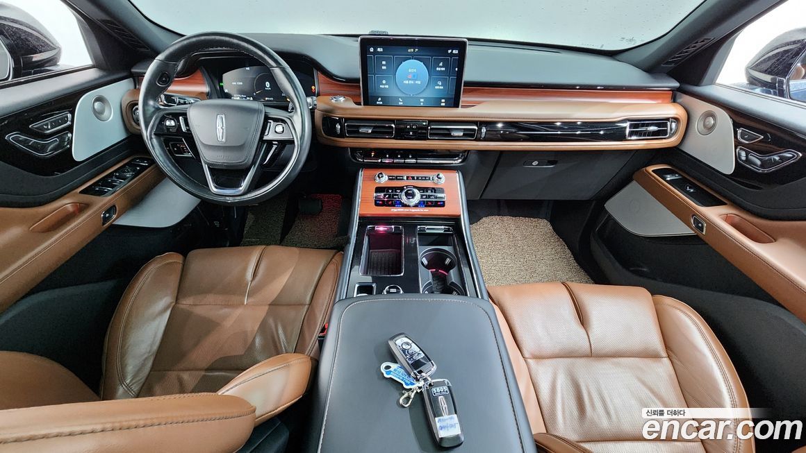 Lincoln Aviator 2023