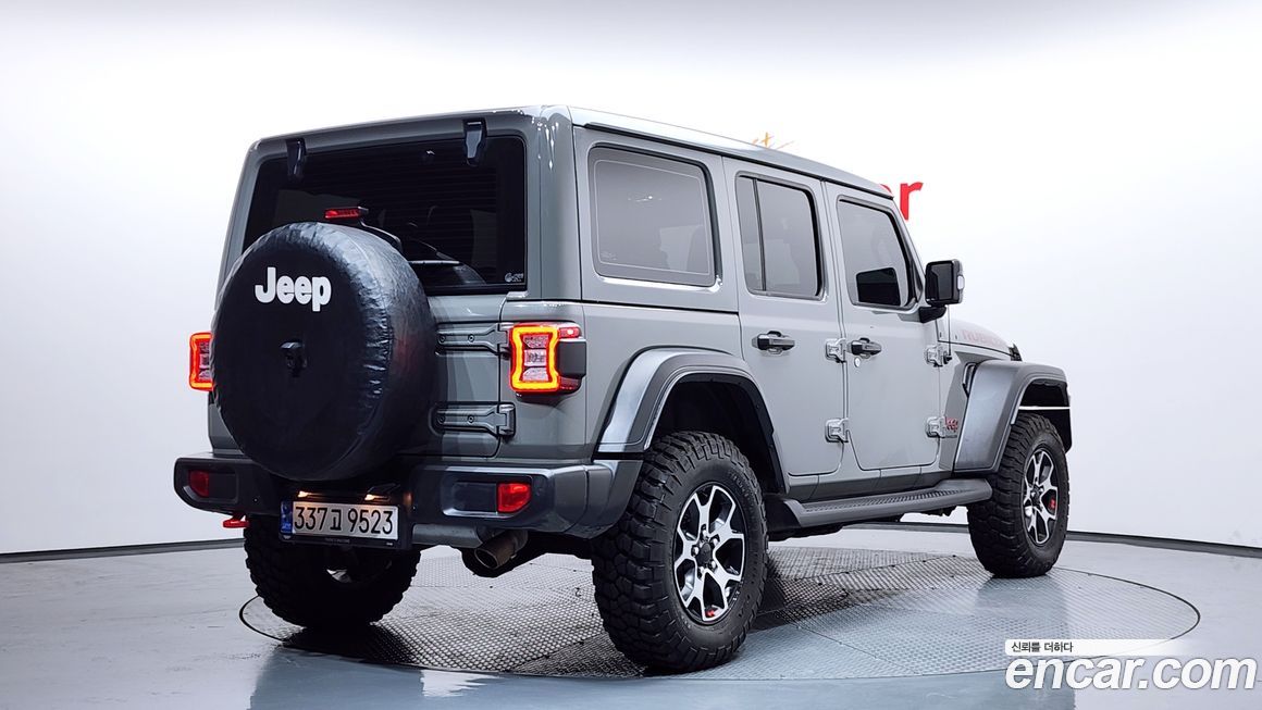 Jeep Wrangler 2023