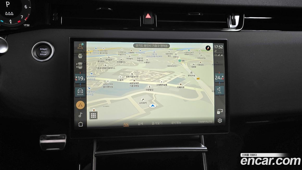 Land Rover Range Rover Evoque 2024