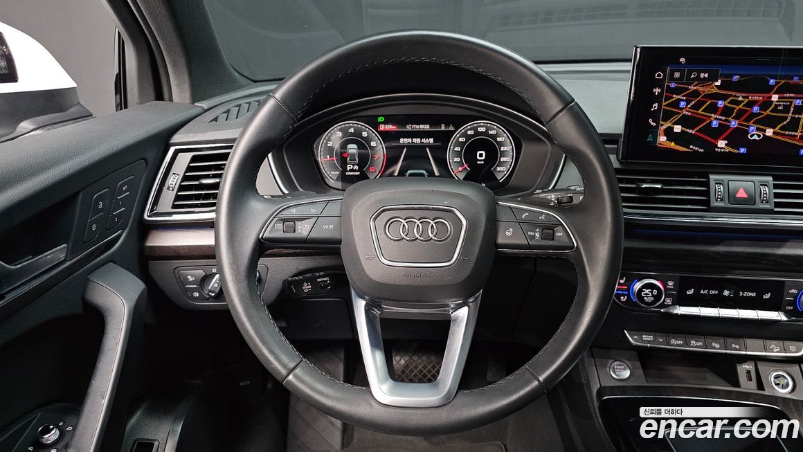 Audi Q5 2023