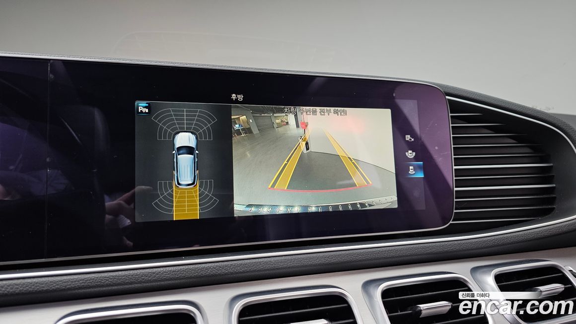 Mercedes-Benz GLE-Class 2020