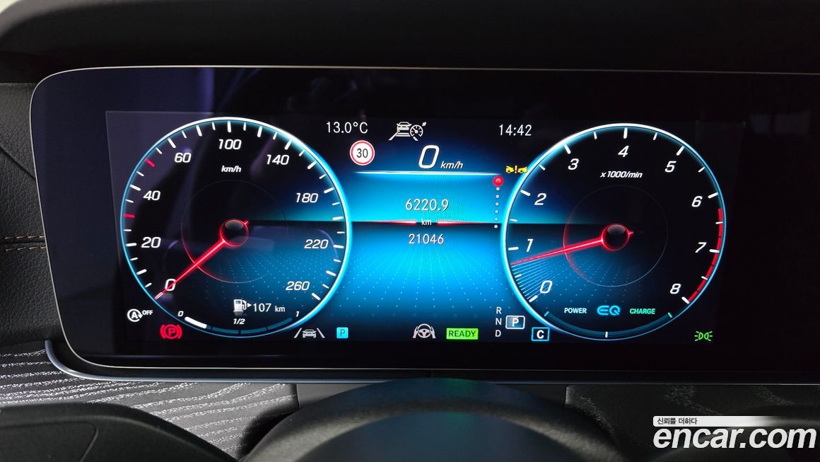 Mercedes-Benz E-Class 2022