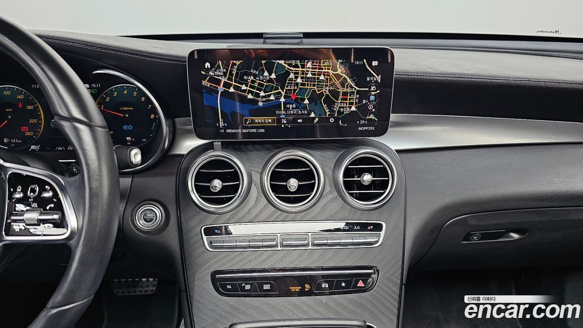 Mercedes-Benz GLC-Class 2023