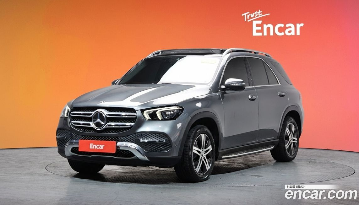 Mercedes-Benz GLE-Class 2020