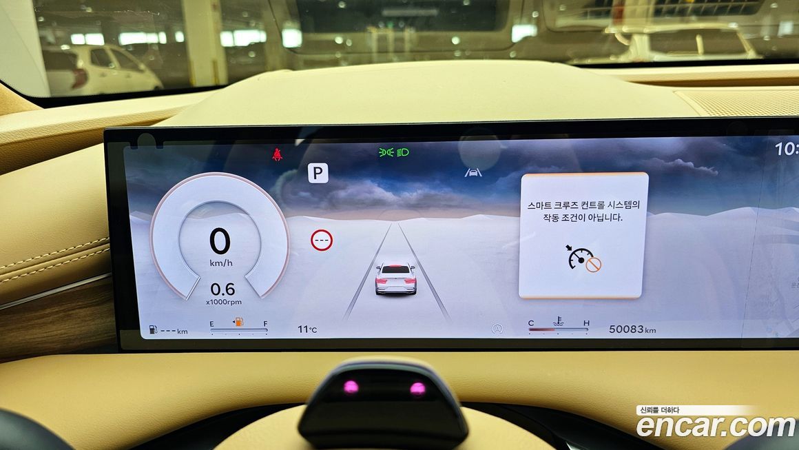Genesis G80 2025