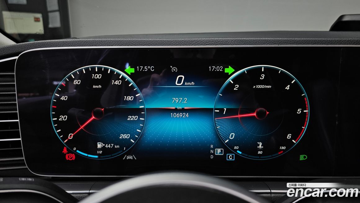 Mercedes-Benz GLE-Class 2020