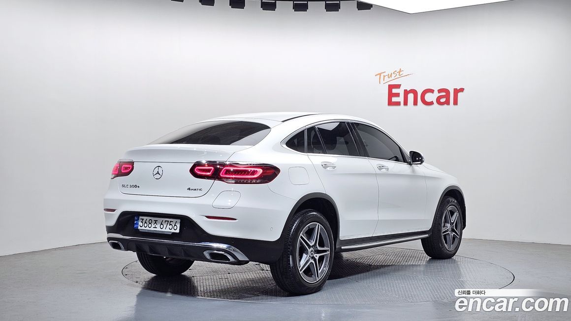Mercedes-Benz GLC-Class 2023