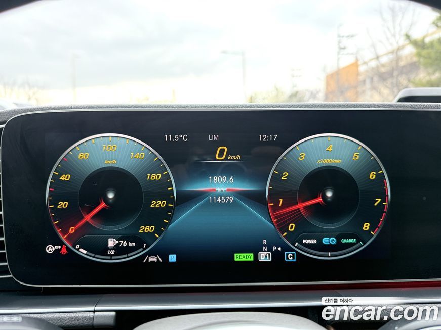 Mercedes-Benz GLE-Class 2019