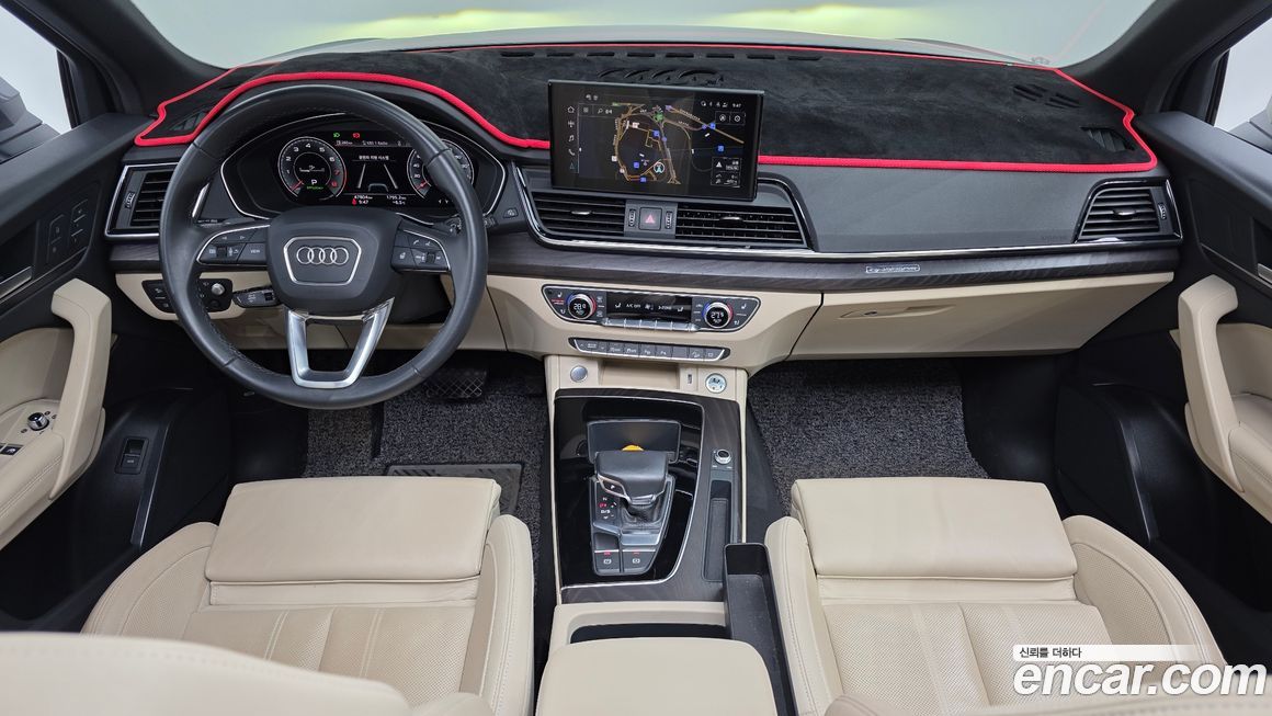 Audi Q5 2023