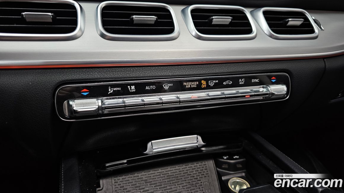 Mercedes-Benz GLE-Class 2020