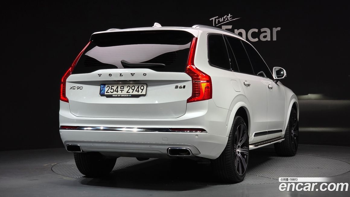 Volvo XC90 2021