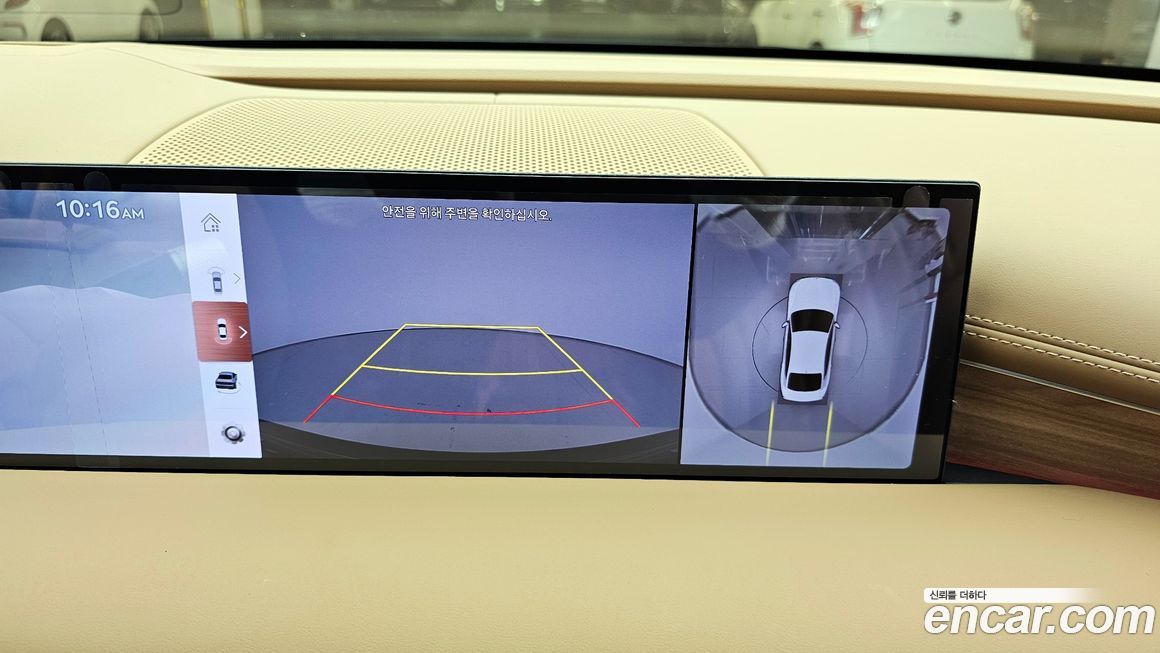 Genesis G80 2025