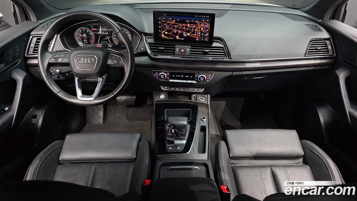 Audi Q5 2023
