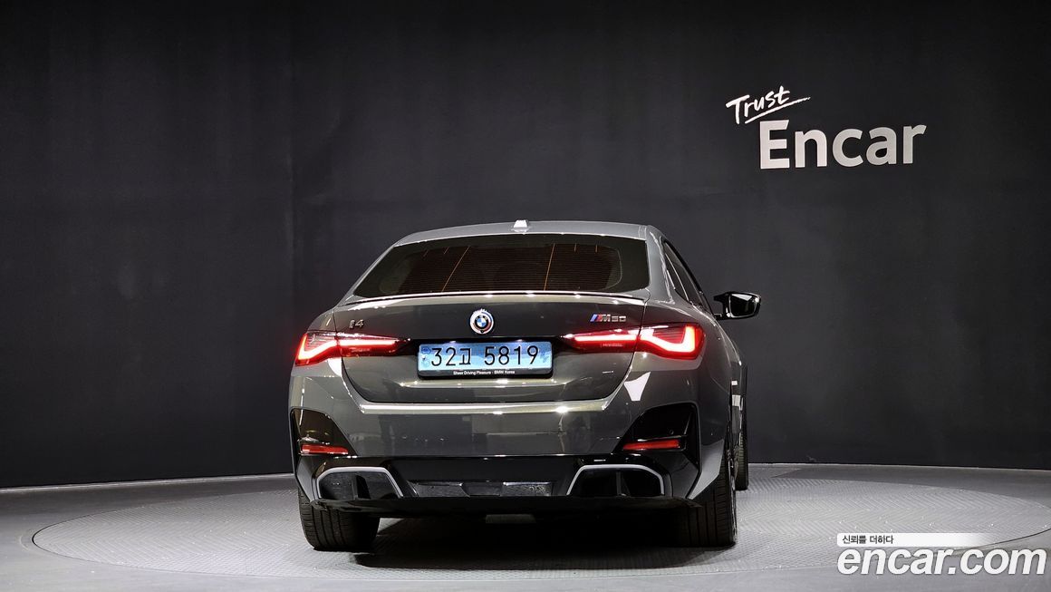 BMW i4 2023