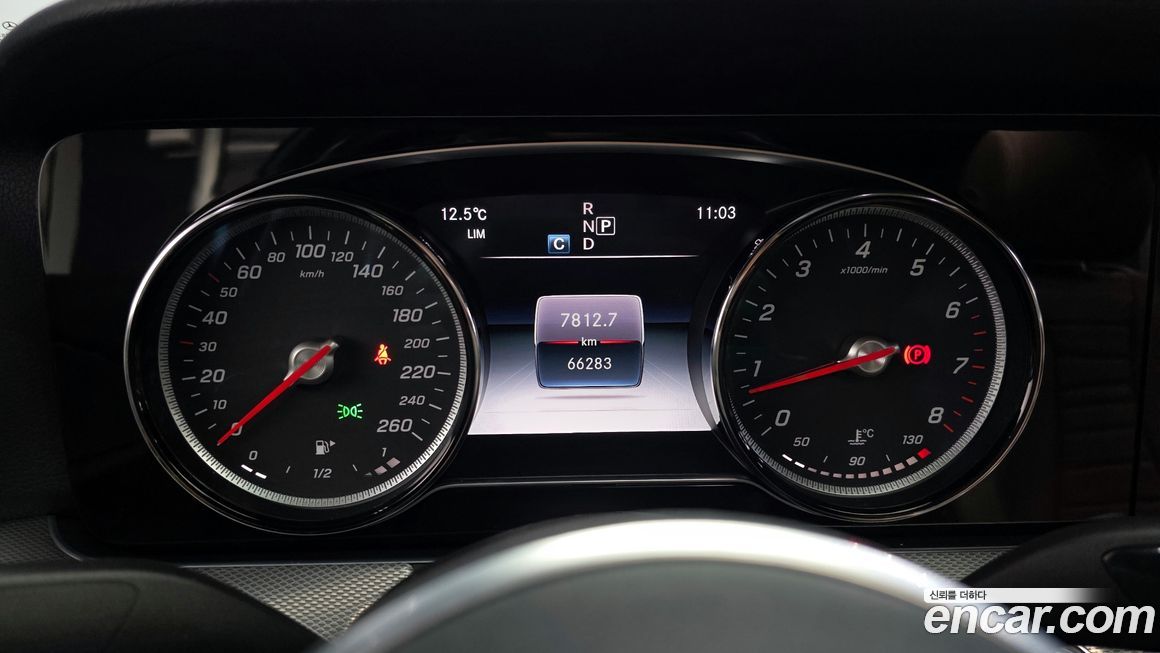 Mercedes-Benz E-Class 2020