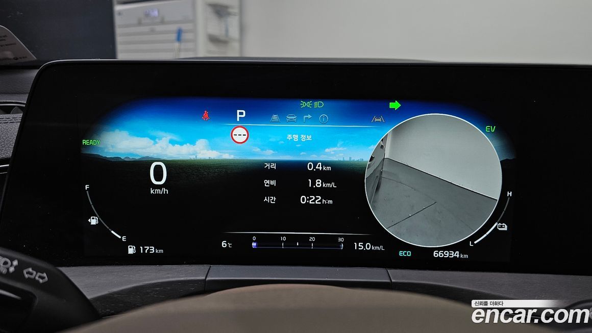 Kia K8 2022