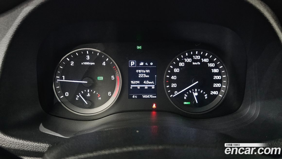 Hyundai Tucson 2017