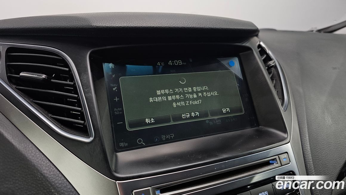 Hyundai Grandeur 2017