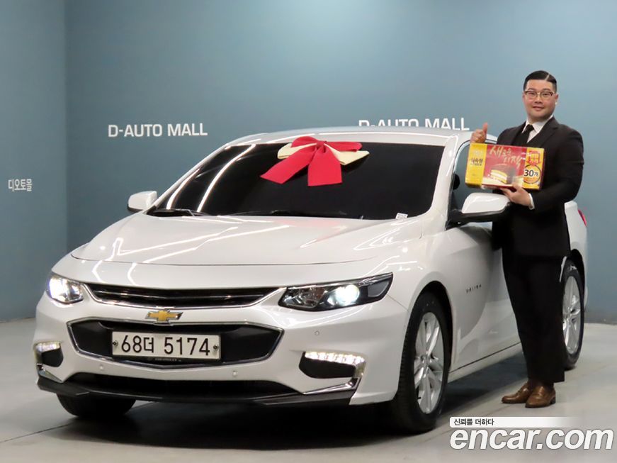 ChevroletGMDaewoo Malibu 2017