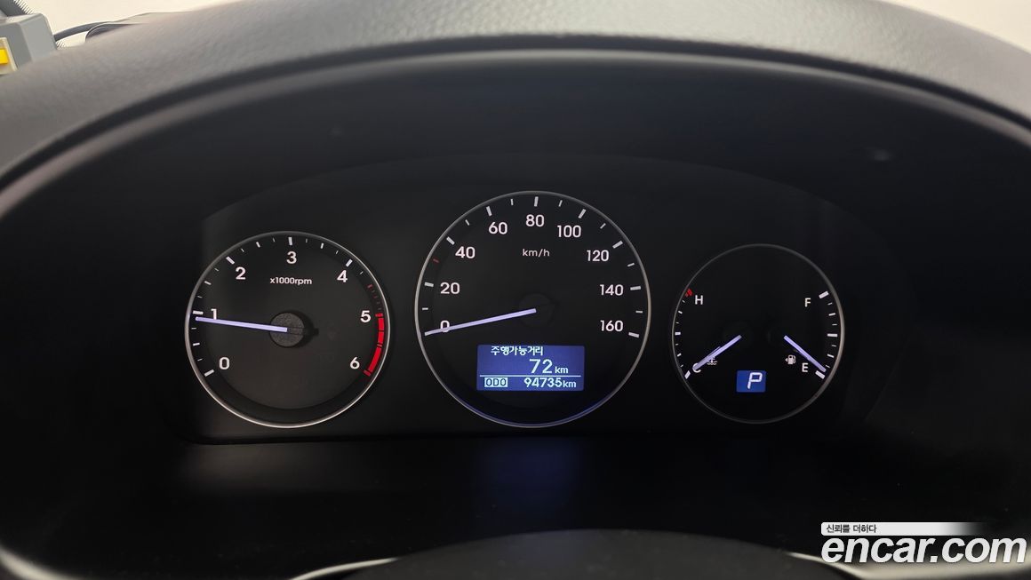 Hyundai Starex 2017