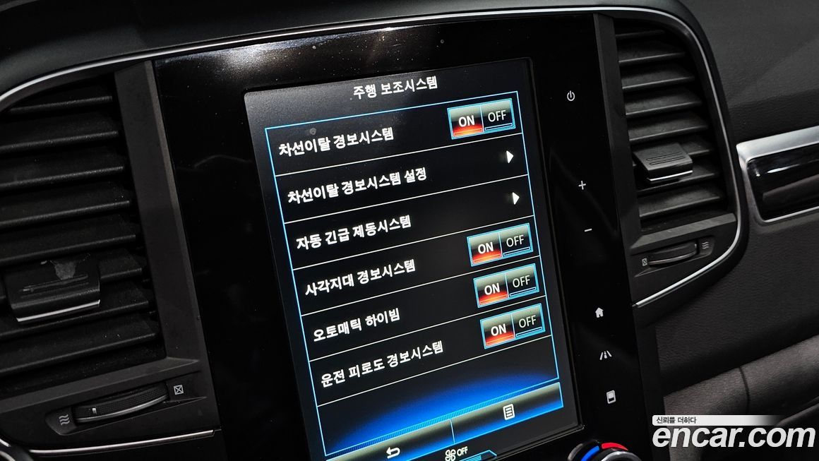 Renault-KoreaSamsung QM6 2019