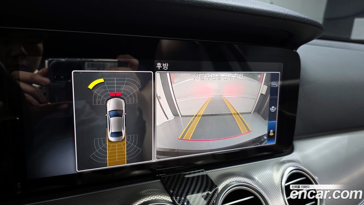 Mercedes-Benz E-Class 2020