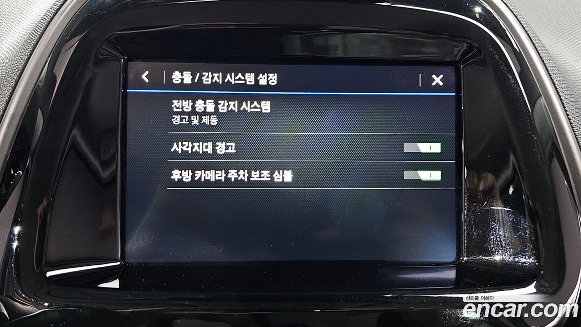 ChevroletGMDaewoo Spark 2022