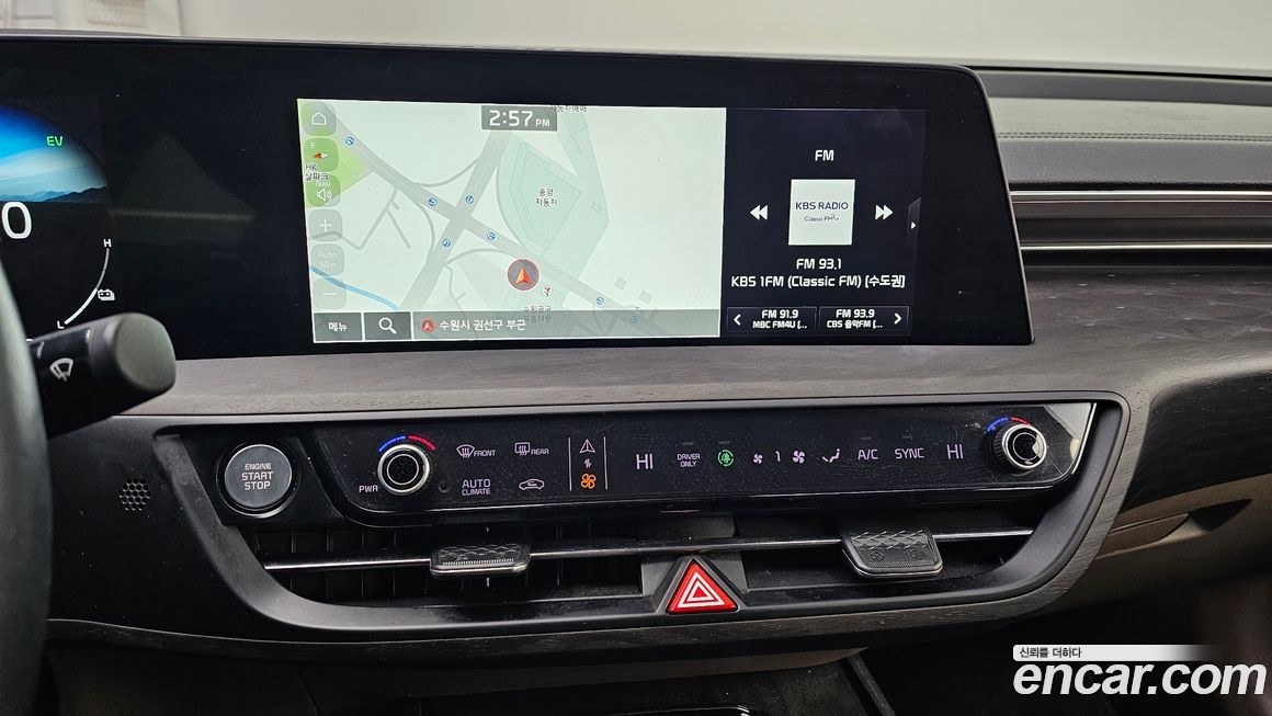Kia K8 2022