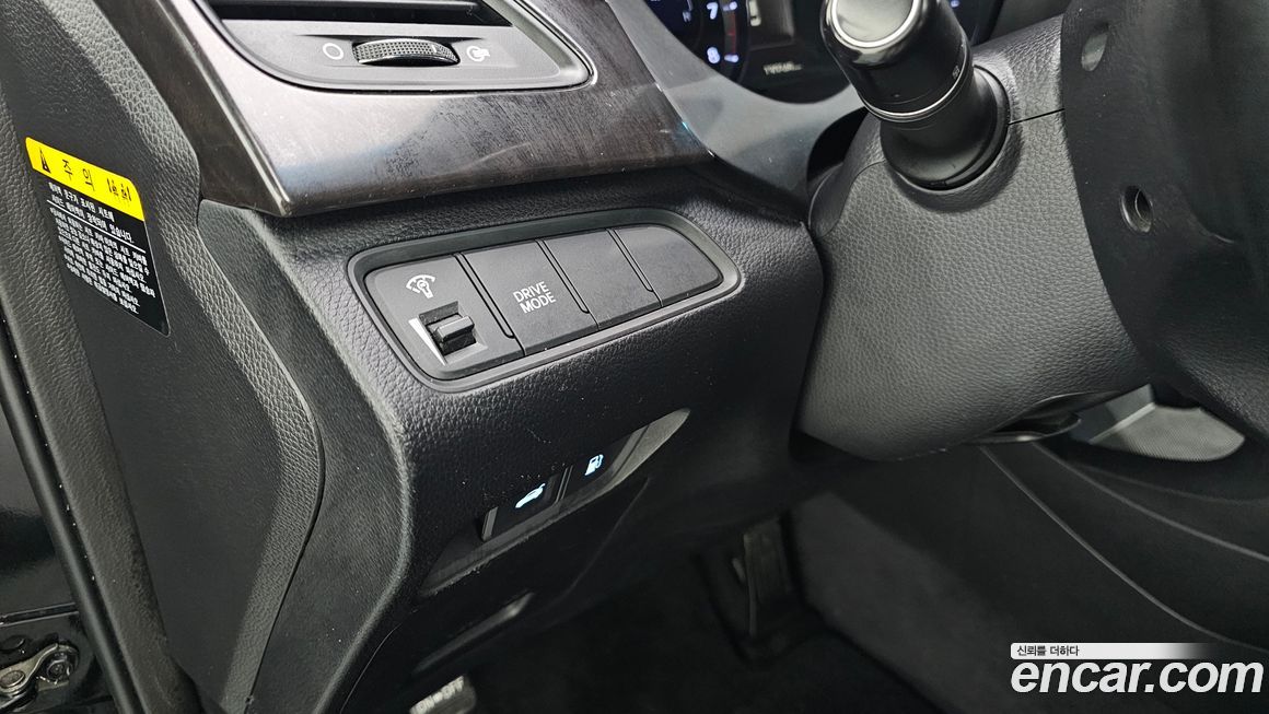 Hyundai Grandeur 2017